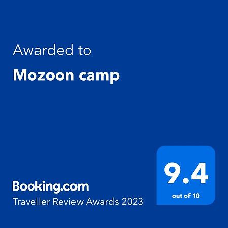 ホテル Mozoon Camp ワディ ・ラム エクステリア 写真